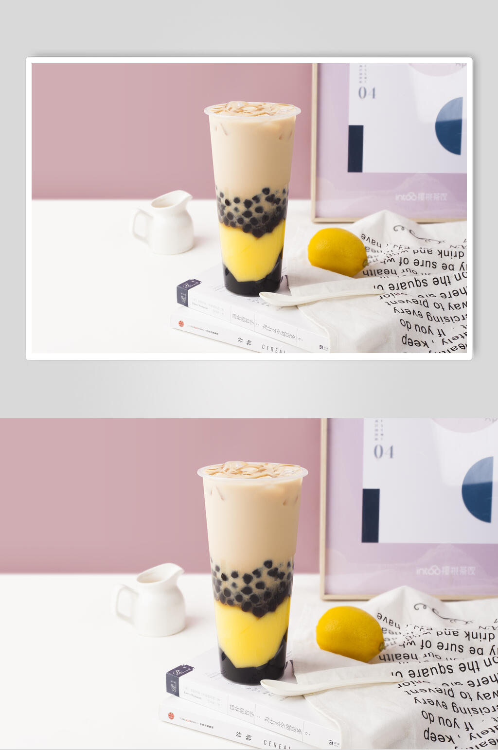 珍珠奶茶图片素材