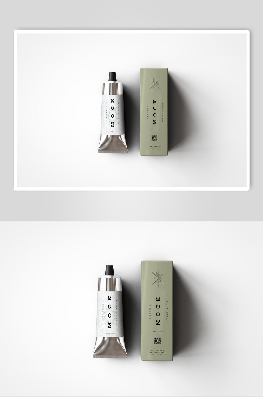 阴影极简盒子化妆品软管包装样机素材