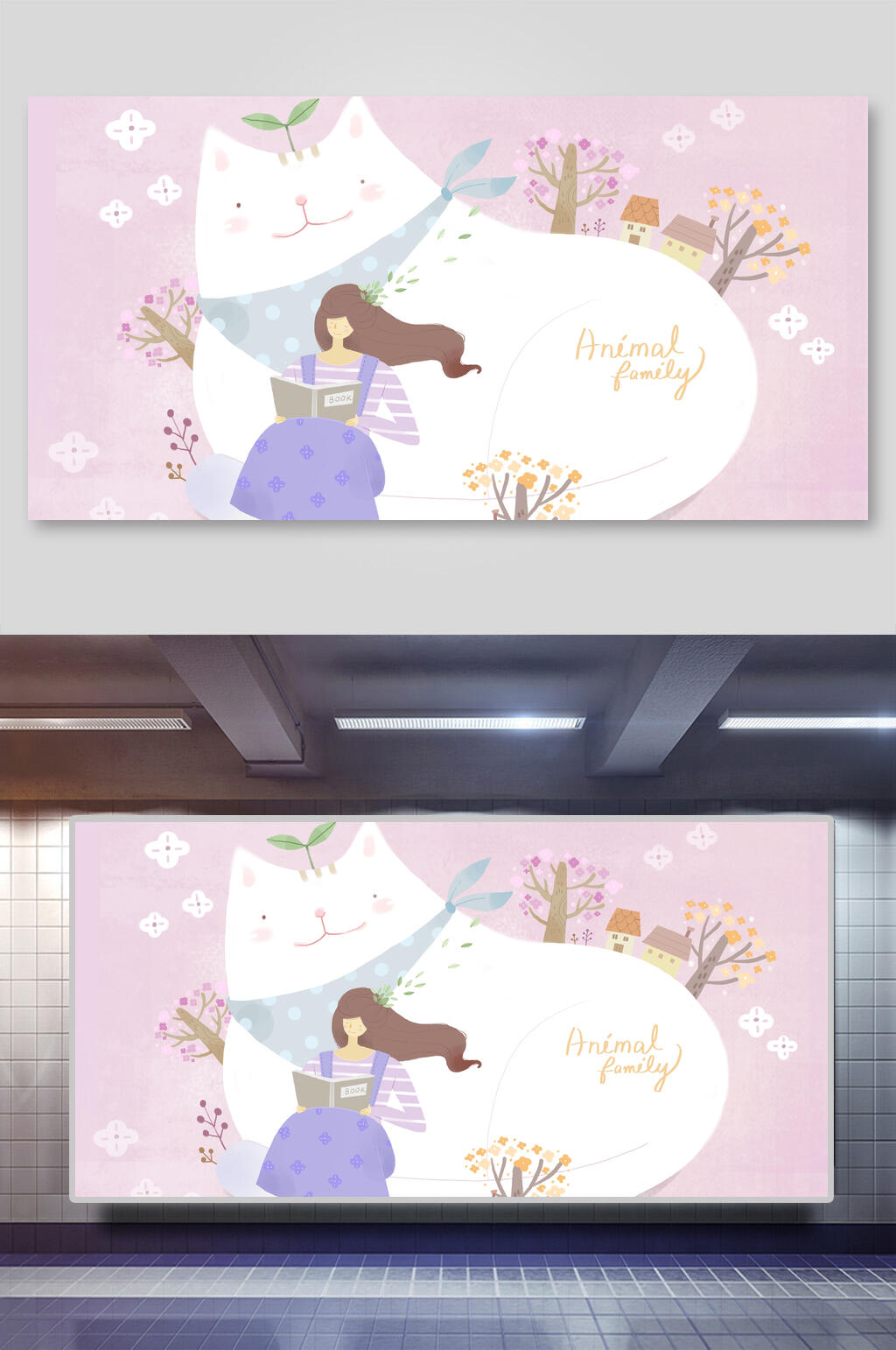 温馨卡通儿童梦幻插画素材