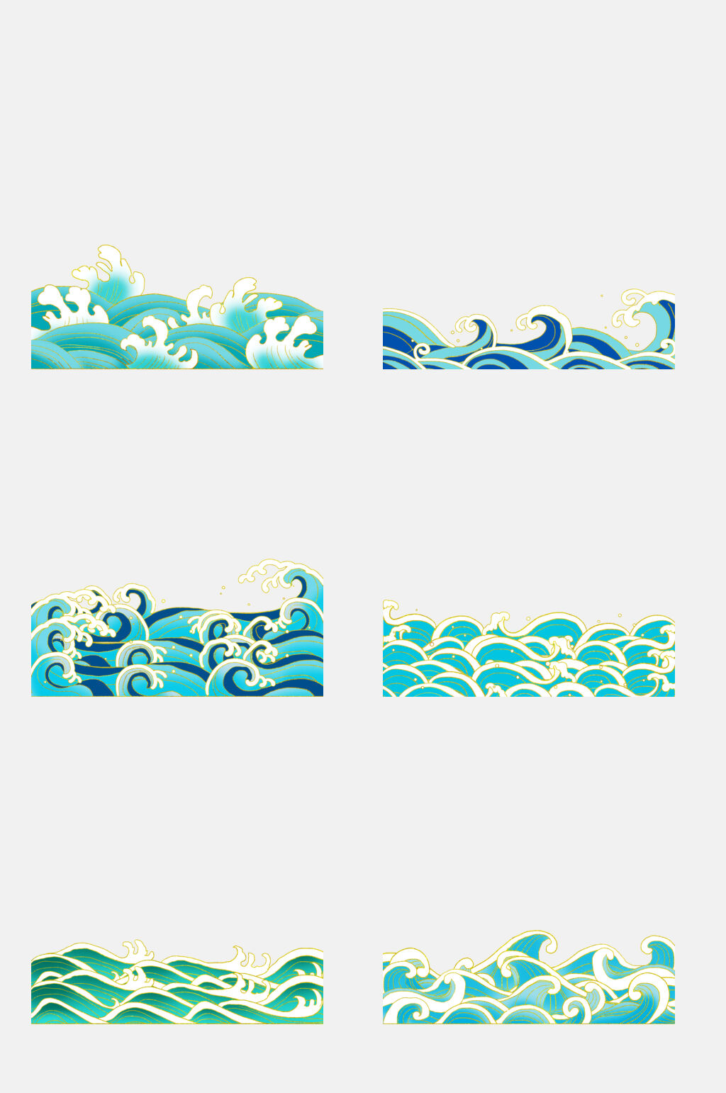 绿色中国风浪花海浪免抠素材素材