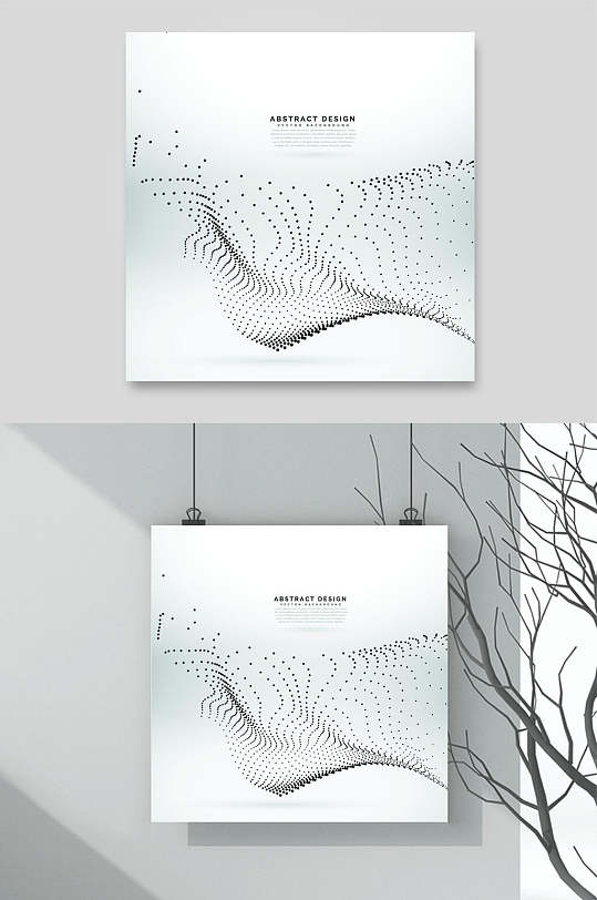 黑白背景美陈图片-黑白背景美陈设计素材-黑白背景美陈模板下载