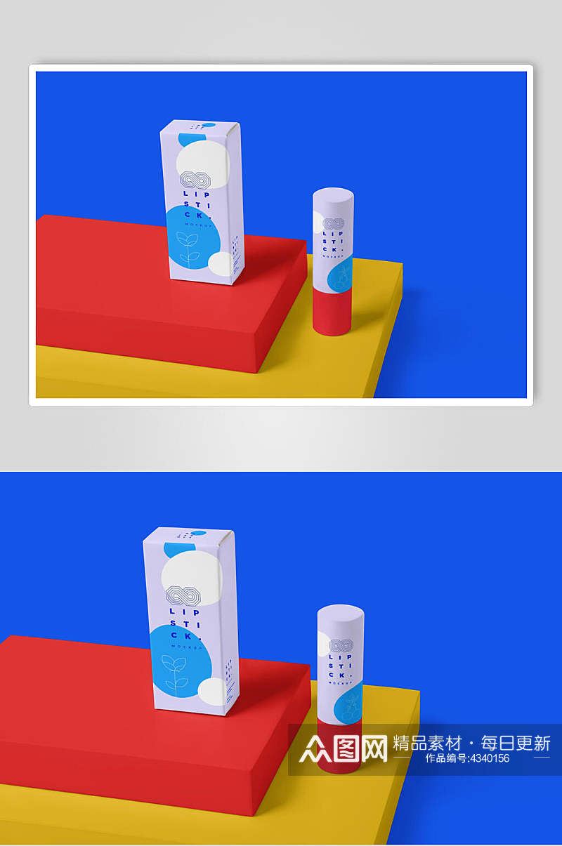 盒子蓝红黄色创意高端瓶子口红样机素材