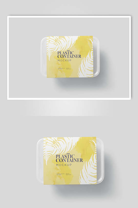 腰封黄色创意高端塑料饭盒包装样机