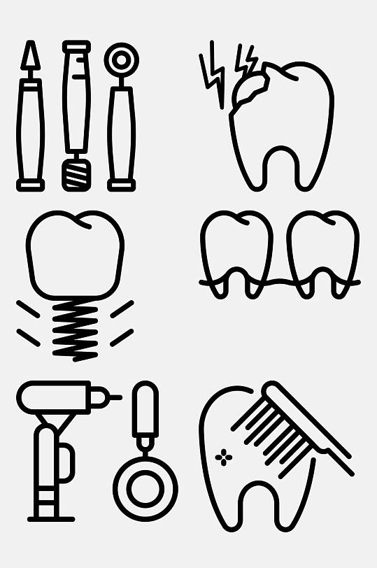 线条牙科图标免抠设计素材