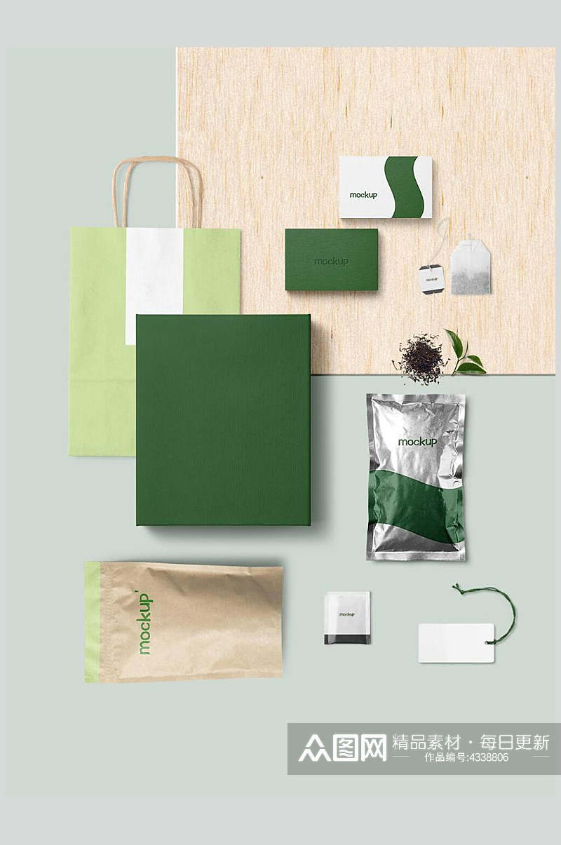 袋子绿色创意高端茶叶品牌包装样机素材
