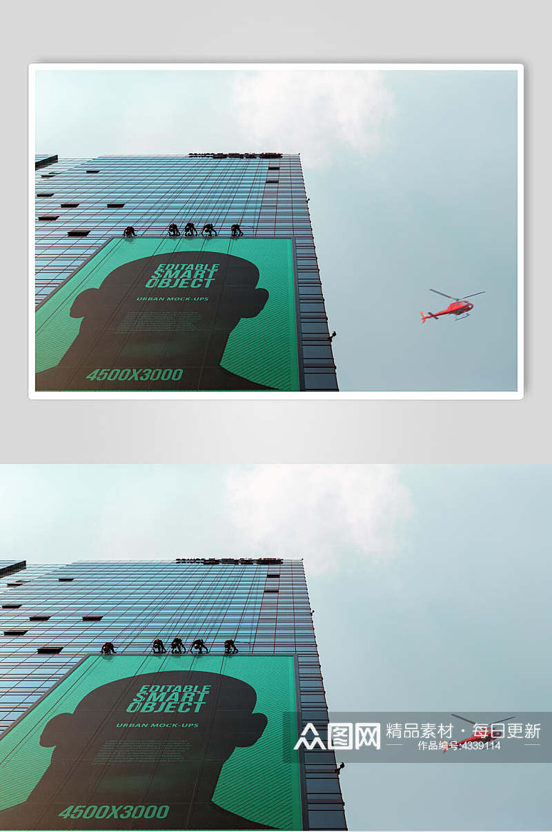 黑绿飞机城市创意高端广告牌样机素材