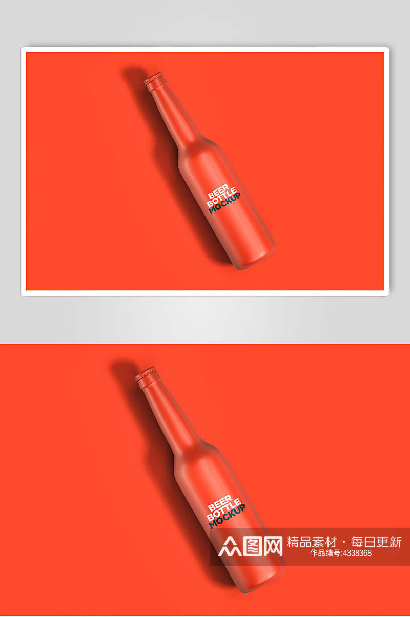 阴影极简红色英文创意高端瓶子样机素材