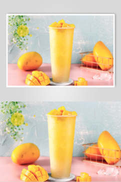 黄芒果奶茶图片