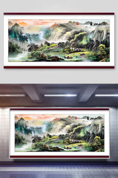 横版大气创意中国风山水插画
