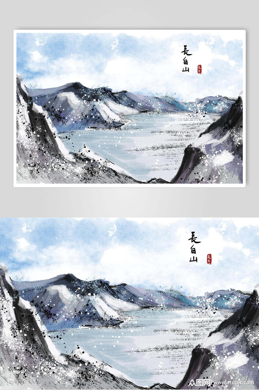 ɽеر꽨廭ز