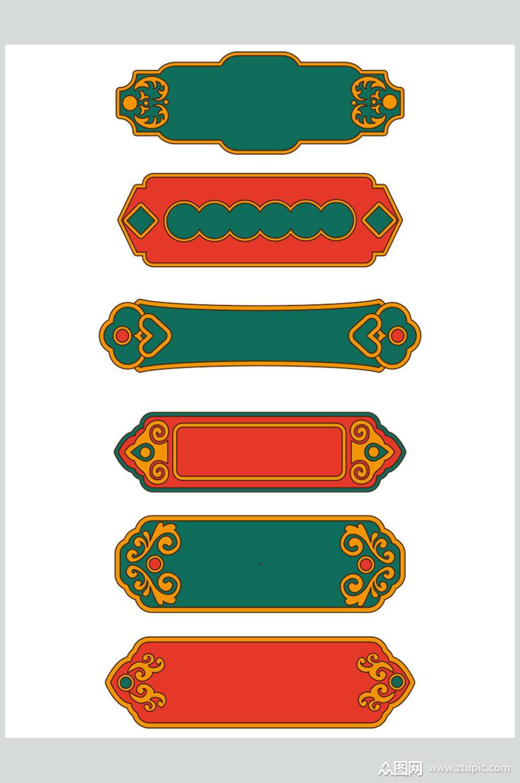 精美中国风边框标题框素材模板下载-编号4375544-众图网