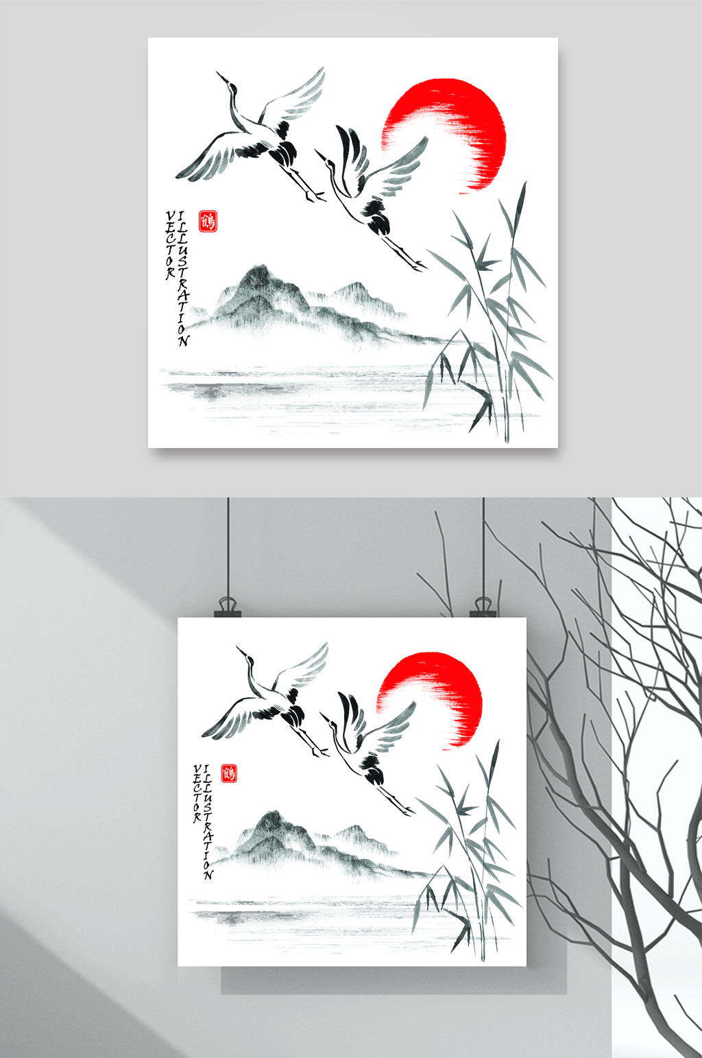 仙鹤水墨山水矢量素材素材