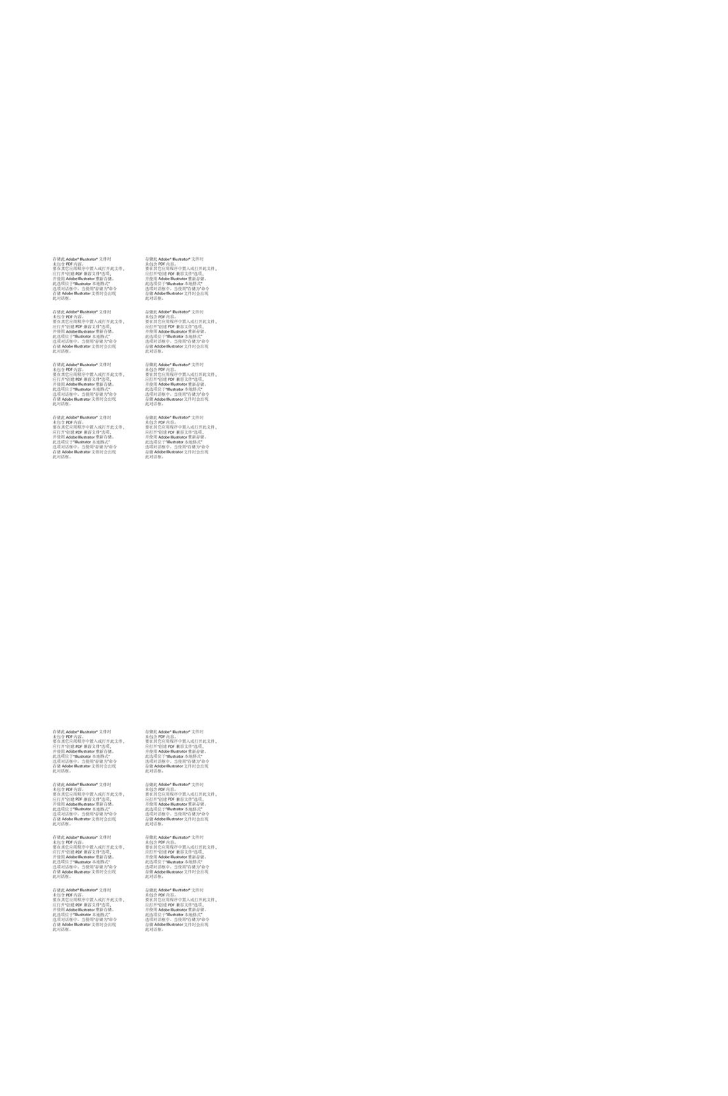大气口罩包装素材