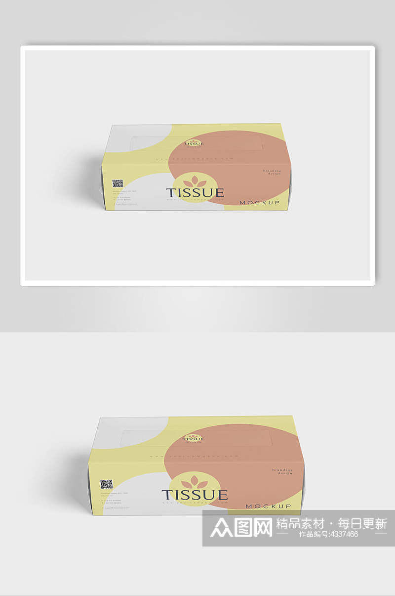 盒子圆形黄色清新简洁文创品牌样机素材