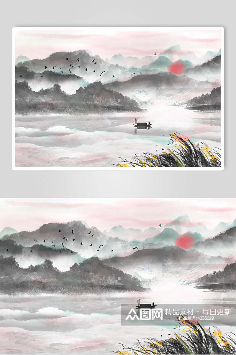 彩色中国风山水插画素材