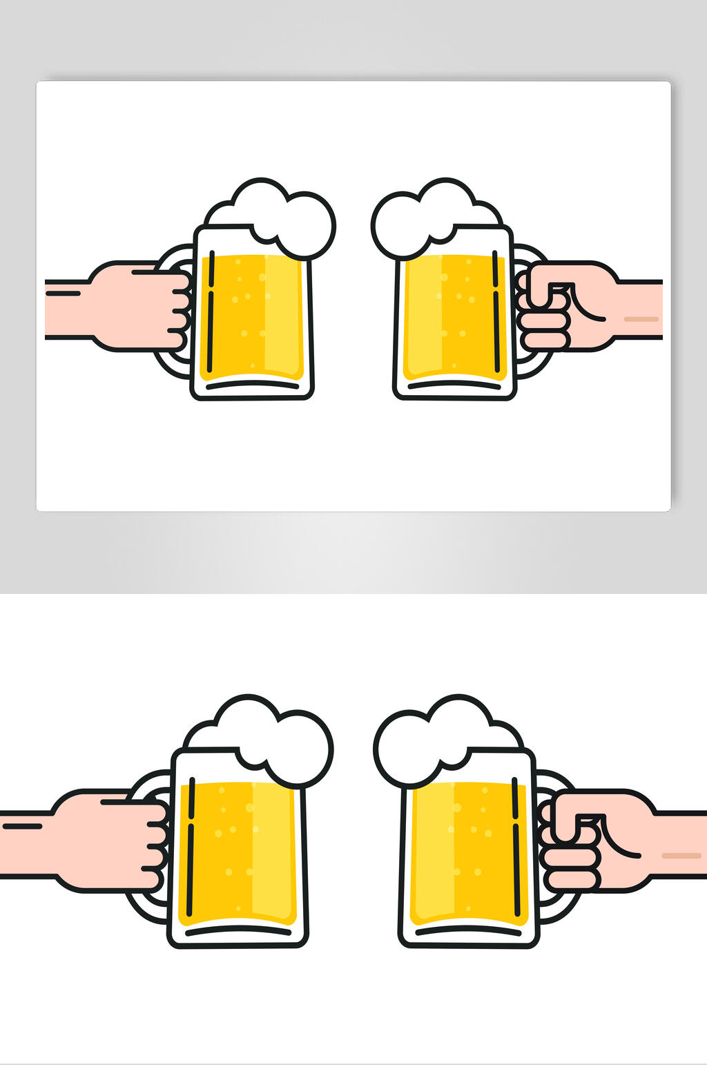 美味啤酒矢量素材素材