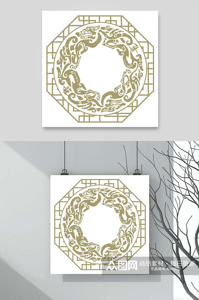 中式古典窗花矢量素材素材