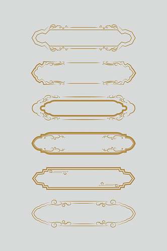 金色高端中国风边框标题框素材