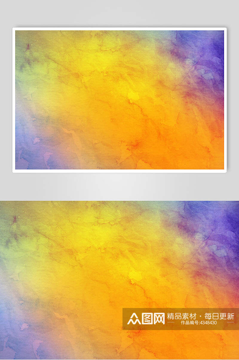 黄紫色水纹水彩纸质纹理图片素材