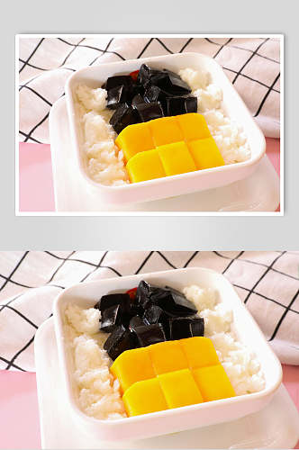 芒果龟苓膏糯米饭水果捞图片