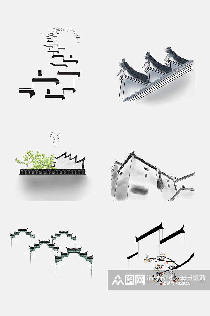 创意水墨风屋檐免抠素材素材