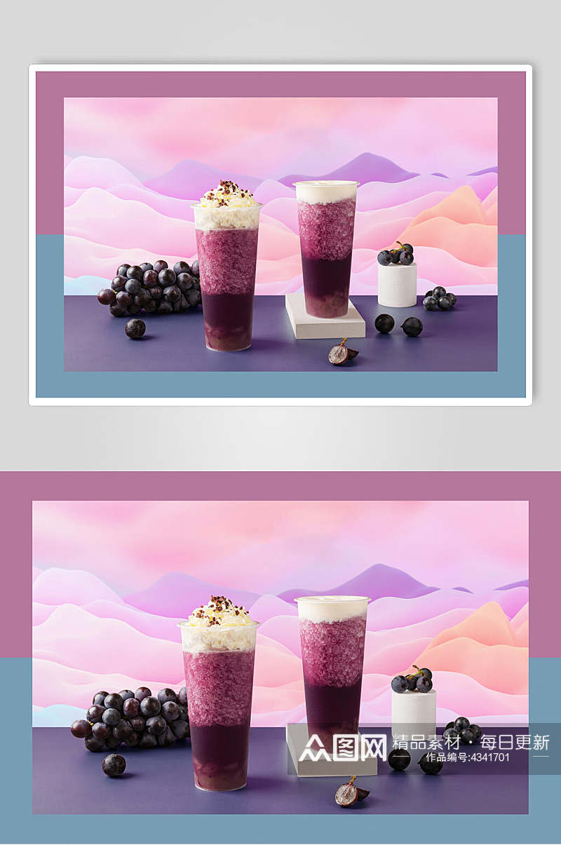 紫色葡萄奶茶图片素材