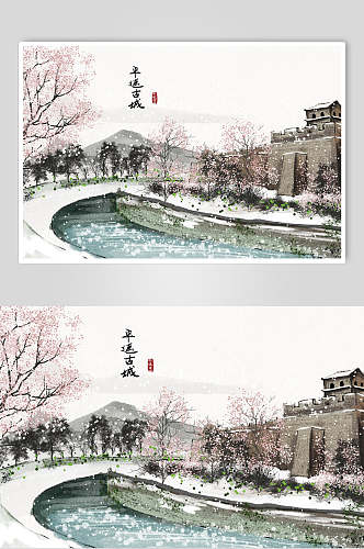 平遥古城城市地标建筑插画