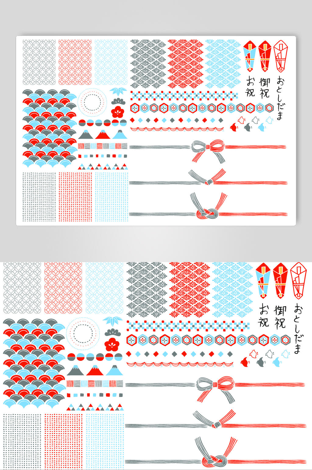 民族风日系标签矢量素材素材