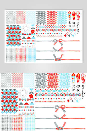 民族风日系标签矢量素材