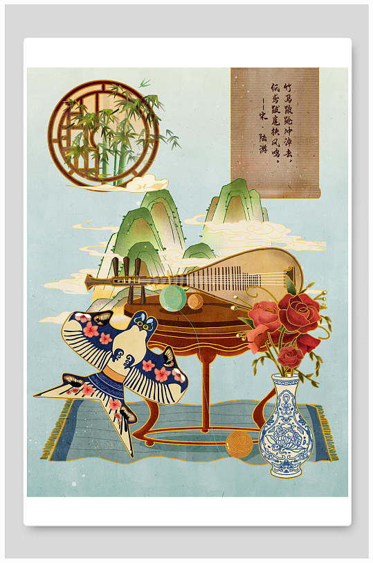 復(fù)古國(guó)潮風(fēng)插畫