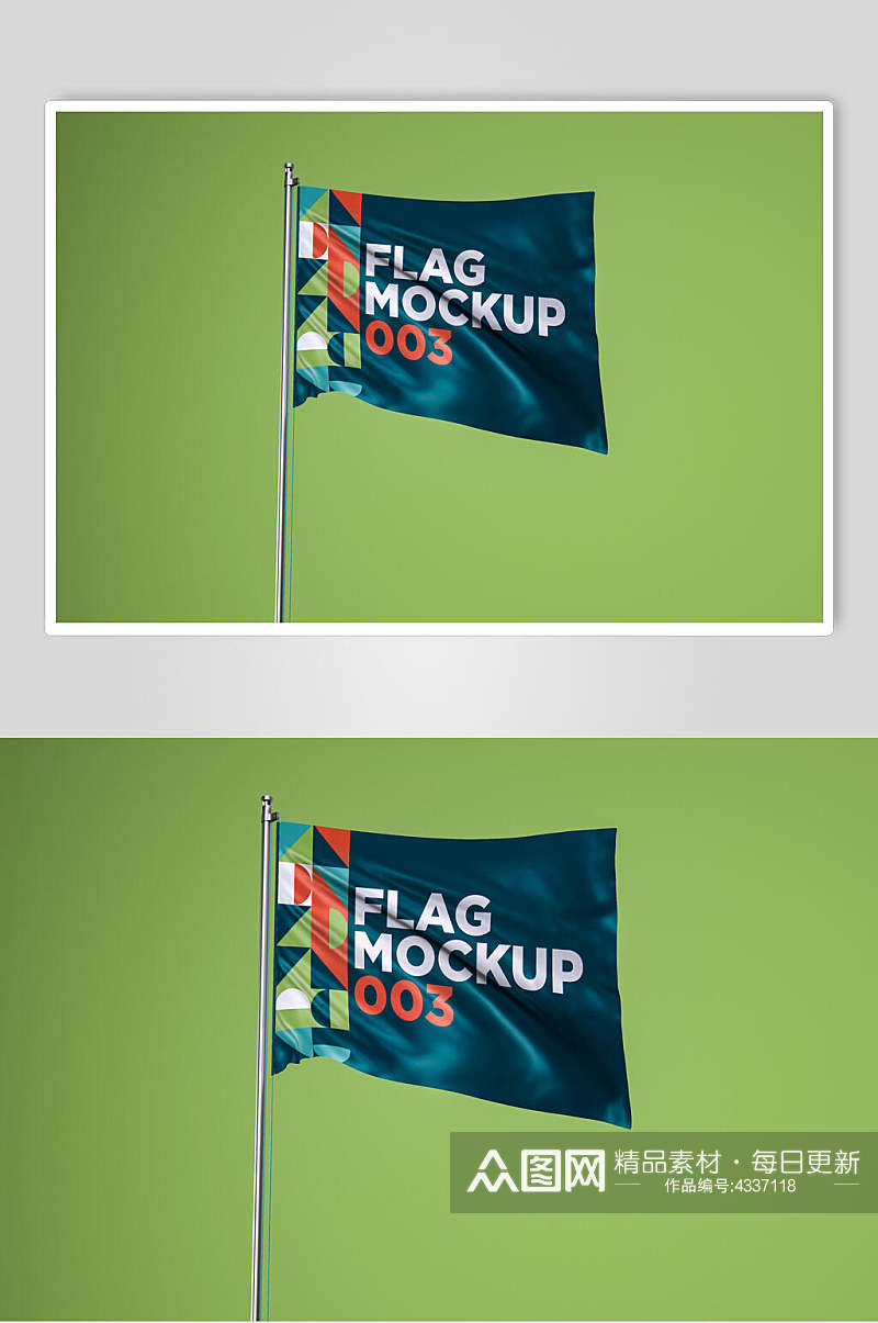 绿色背景旗杆创意高端清新旗帜样机素材