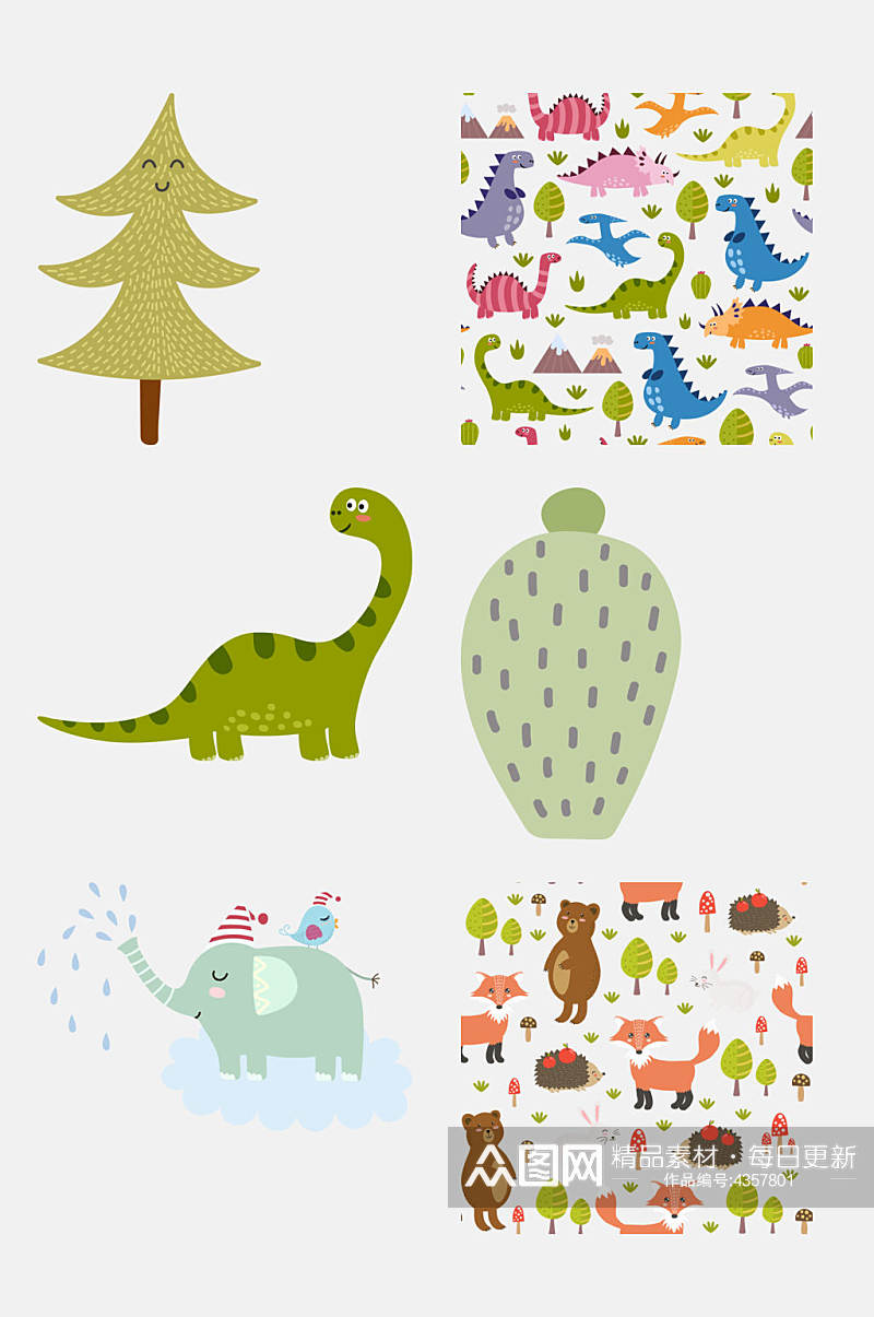 高端森系卡通儿童动植物插画免抠设计素材素材