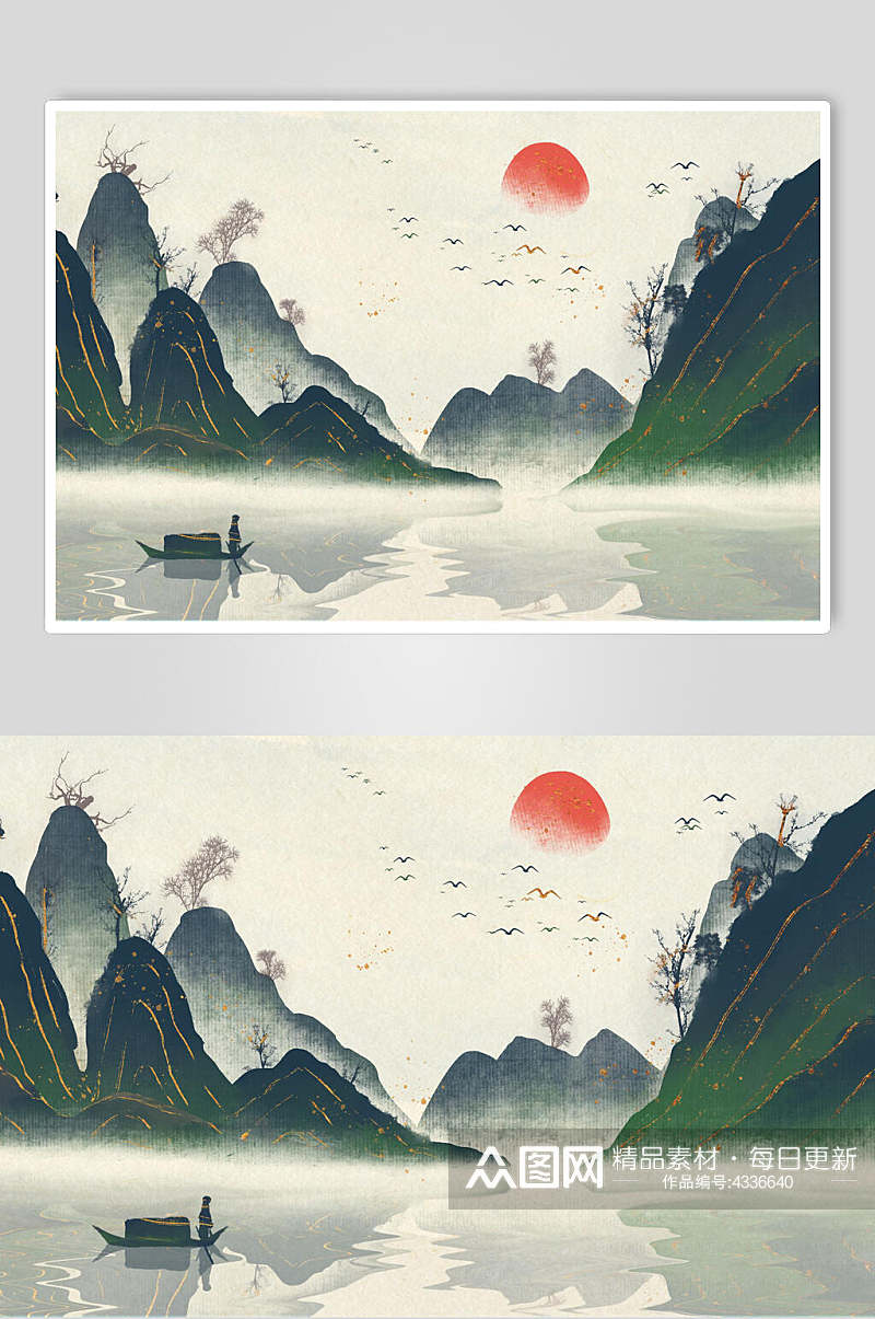 绿色太阳中国风山水插画素材