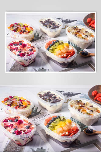 餐盒水果酸奶水果捞图片