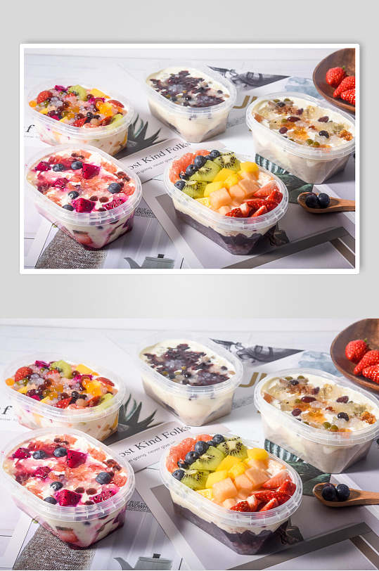 餐盒水果酸奶水果捞图片