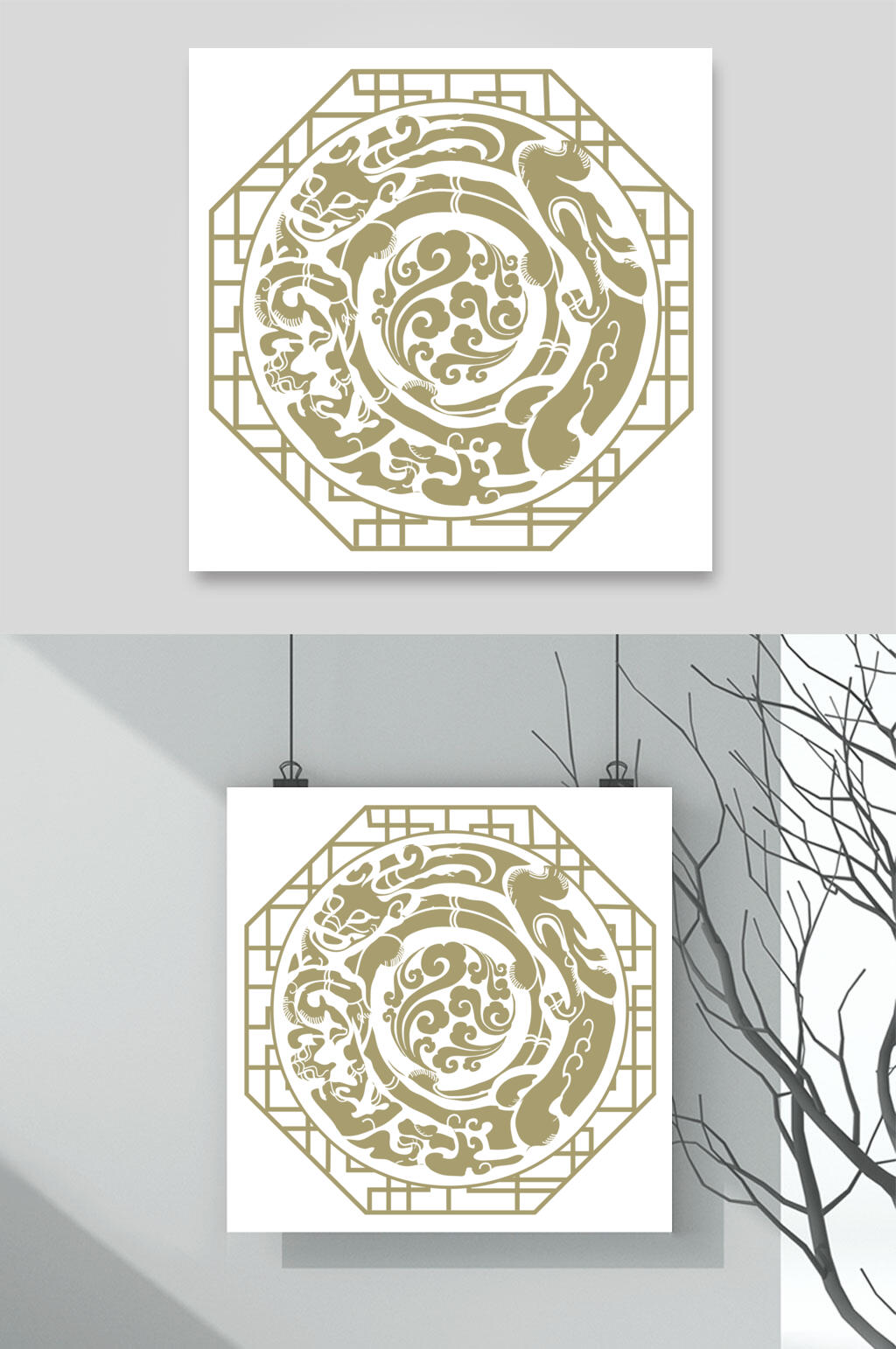 时尚古典窗花矢量素材素材