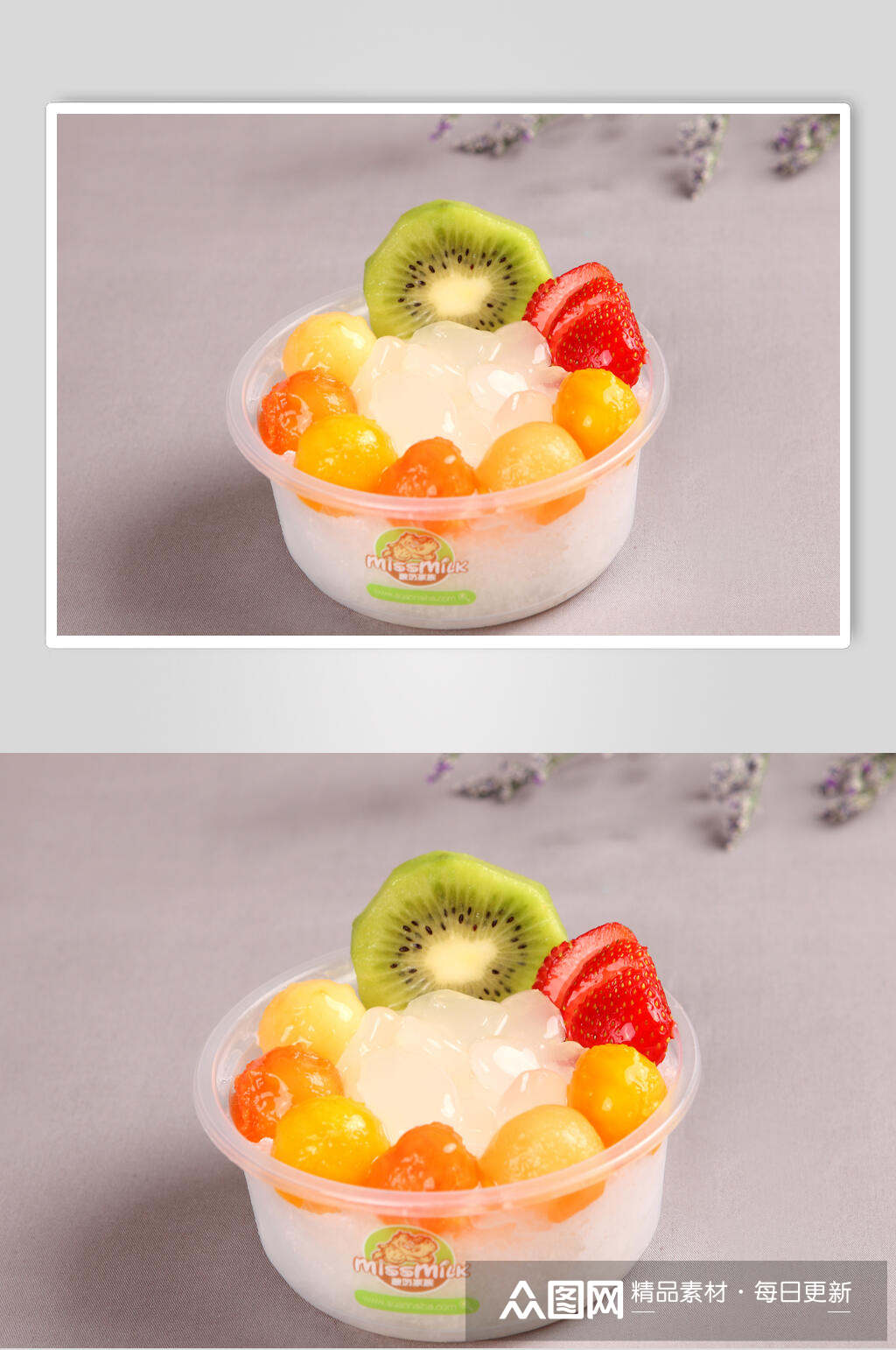 奇异果水果捞图片