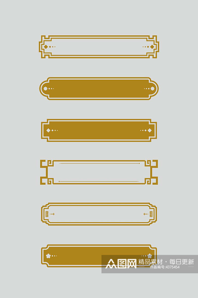 高端金色中国风边框标题框素材素材
