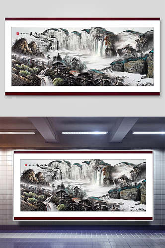 黑色瀑布中国风山水插画