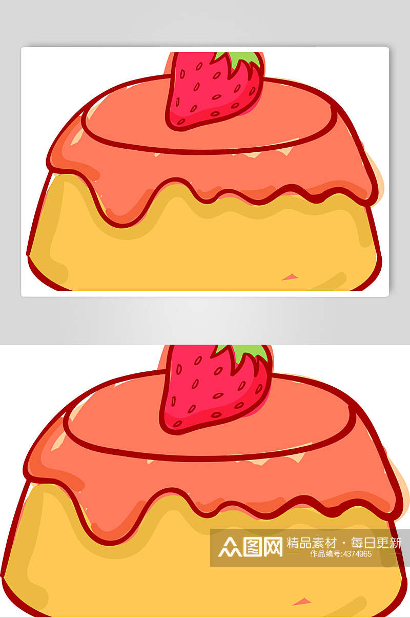 手绘草莓冰淇淋素材素材