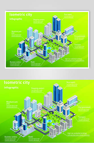 绿色背景城市建筑矢量素材