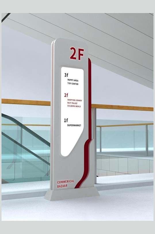 商场楼道指引牌导视牌样机简约号码牌指示牌序号牌指示牌楼层牌立即