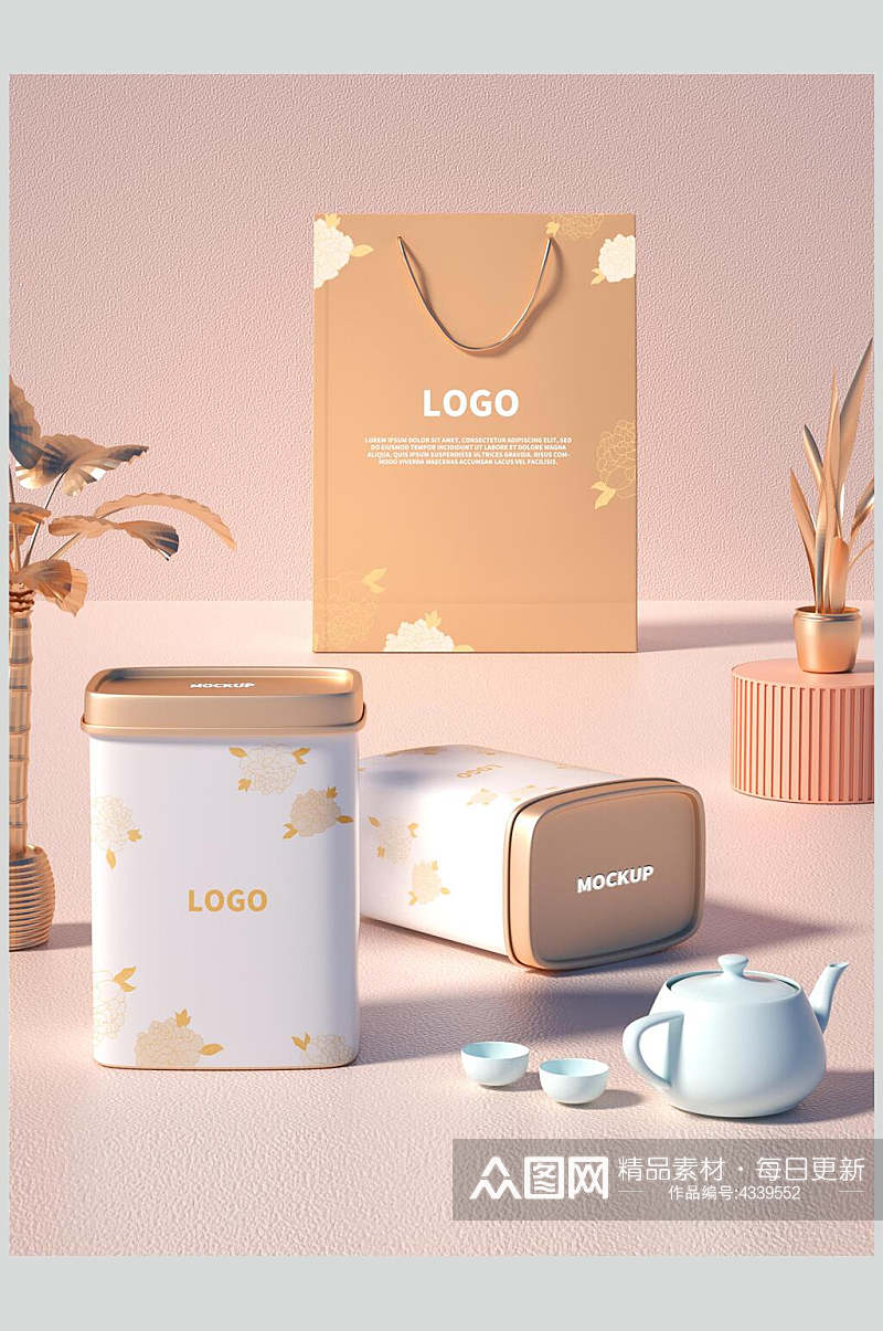 时尚盒子创意高端茶叶品牌包装样机素材