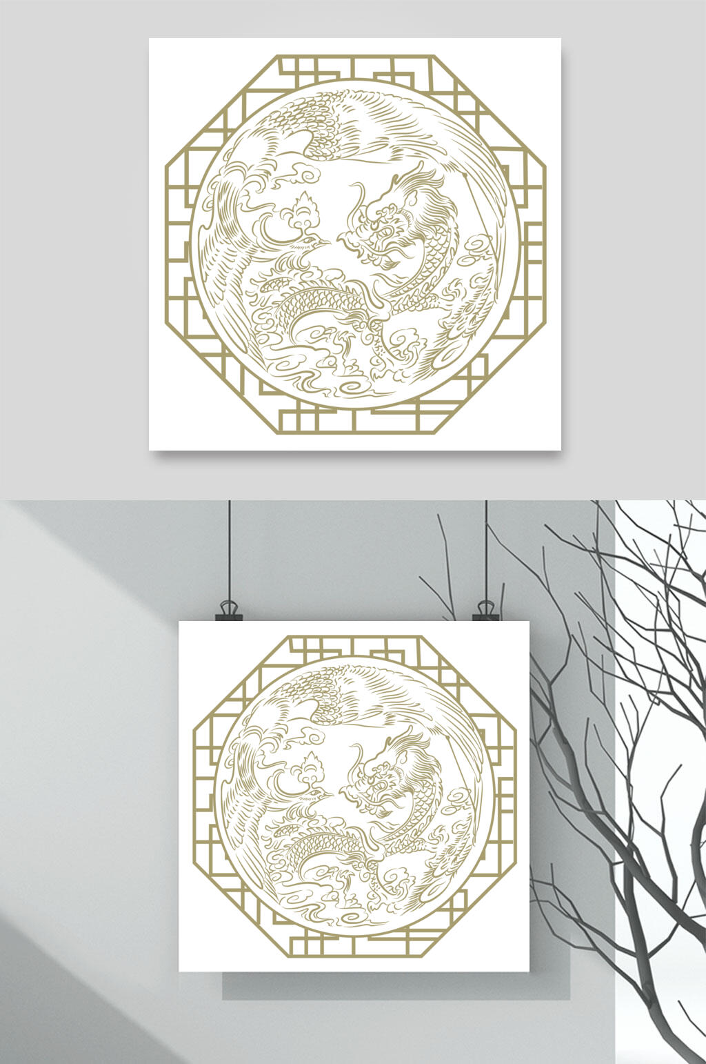 简约时尚古典窗花矢量素材素材