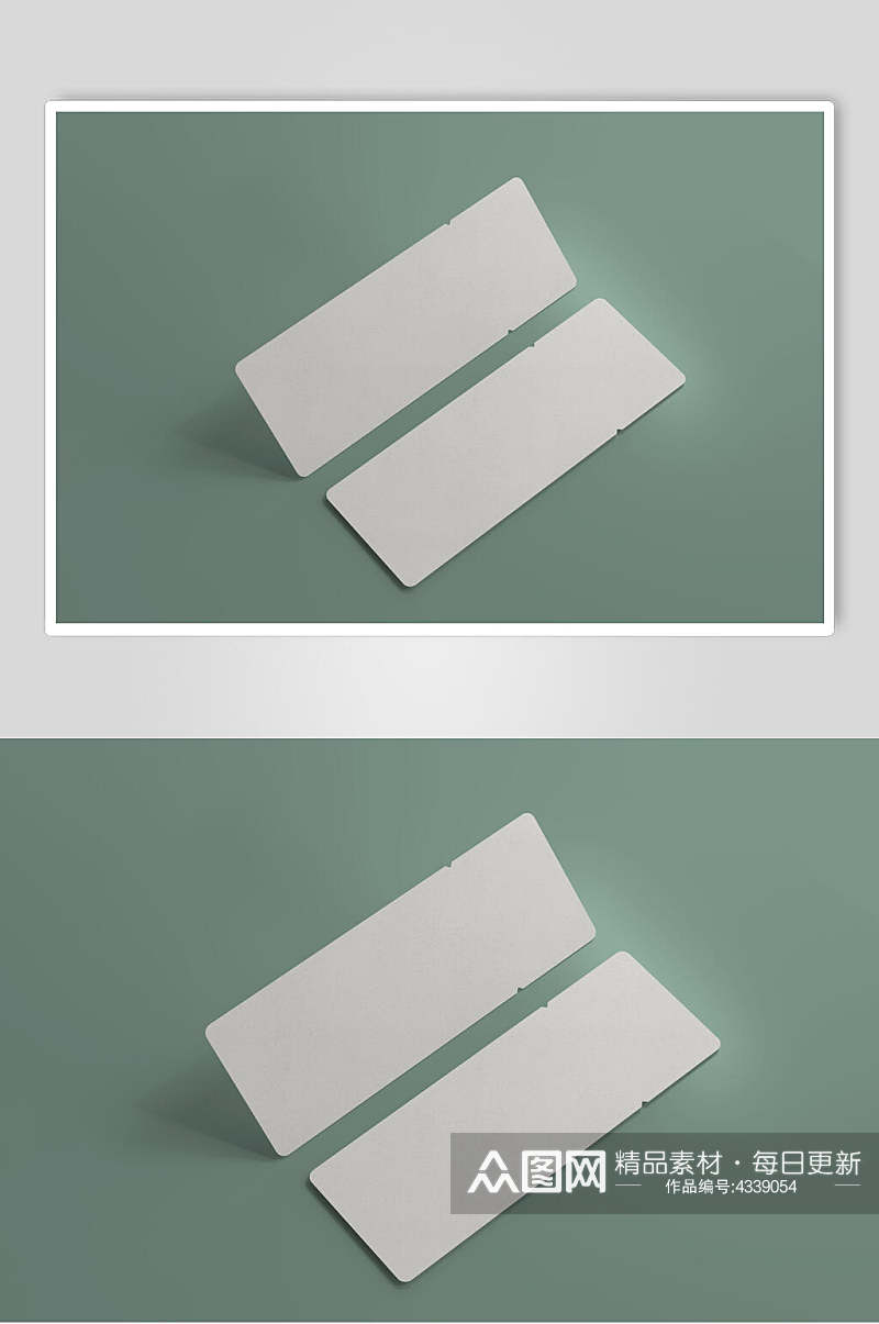 立体留白绿色方形创意高端车票样机素材