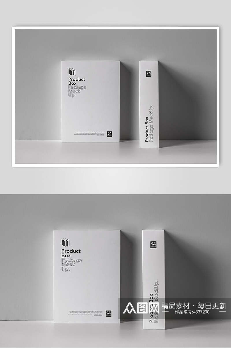 盒子灰色创意阴影创意纸盒设计样机素材