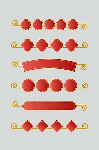 简洁红色中国风边框标题框素材