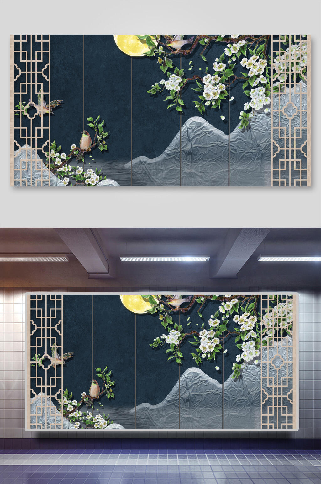 古典唯美山水装饰画背景素材