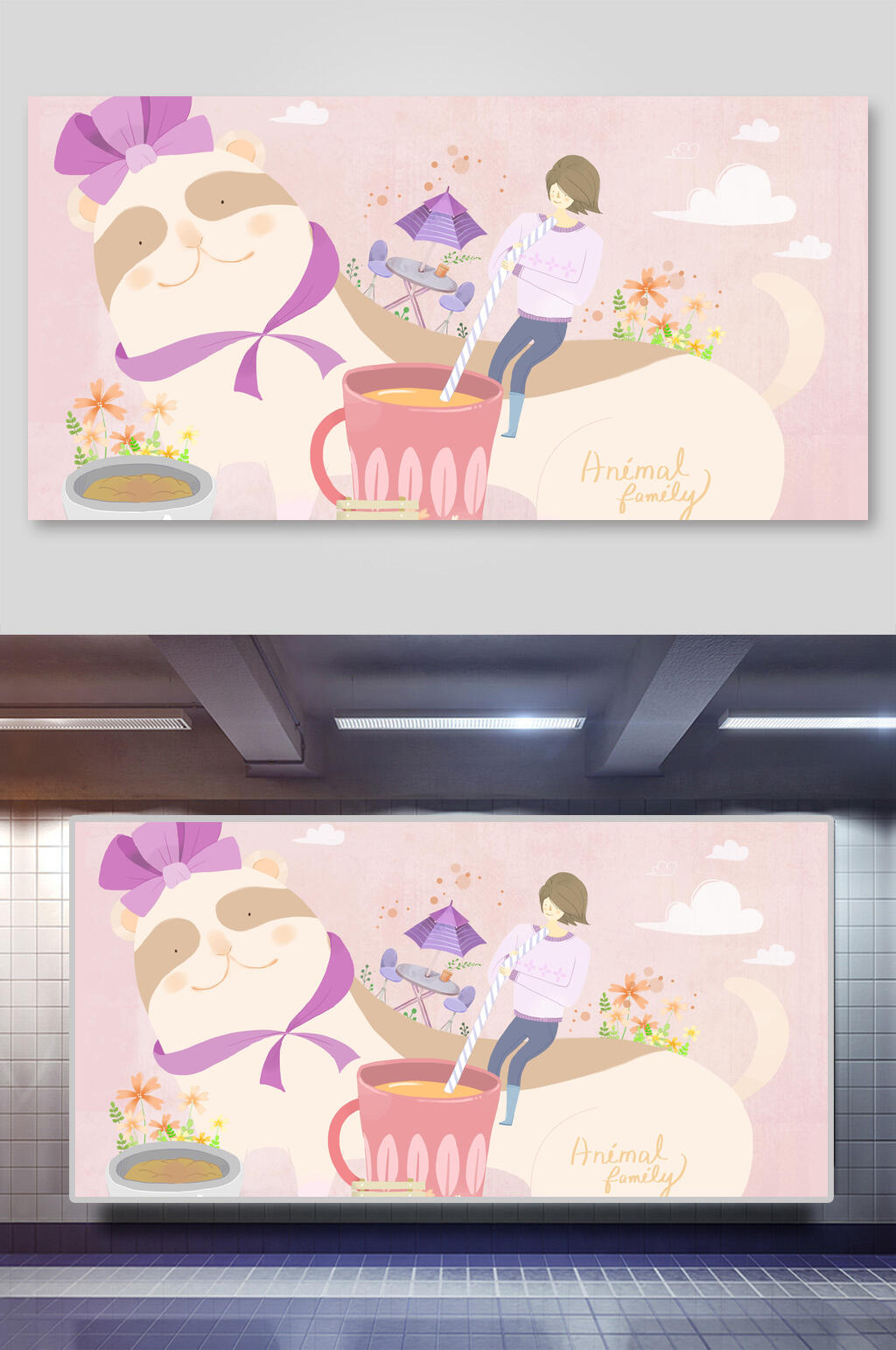 手绘创意猫咪卡通儿童梦幻插画素材