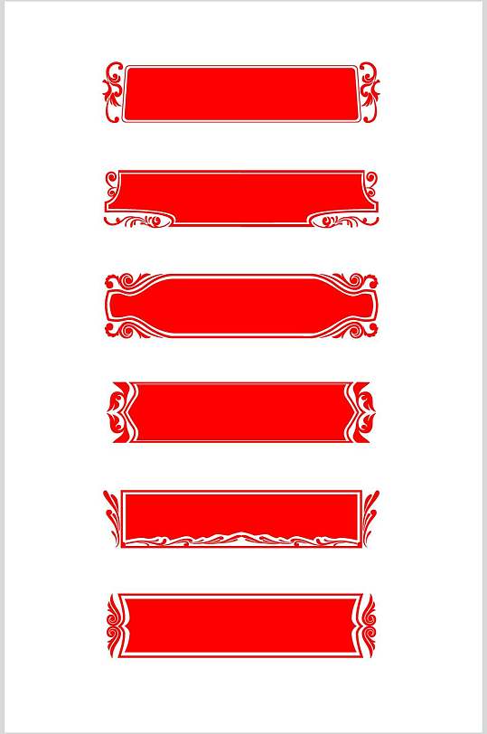 简约红色中国风边框标题框免抠素材